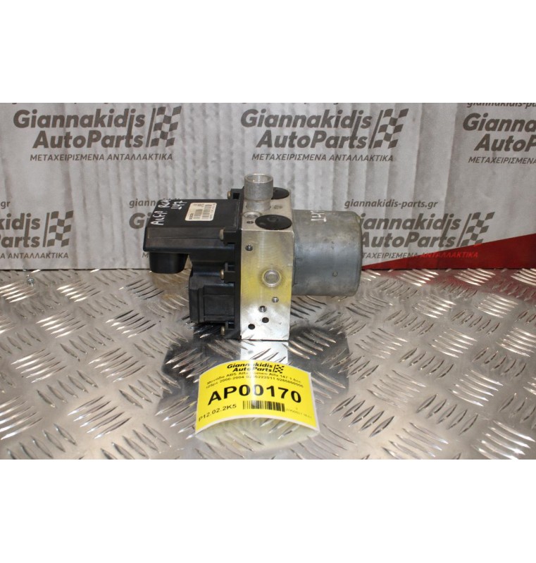 Μονάδα ABS Alfa Romeo 147 1.6cc 105ps 2000-2004 0265222011 0265800005