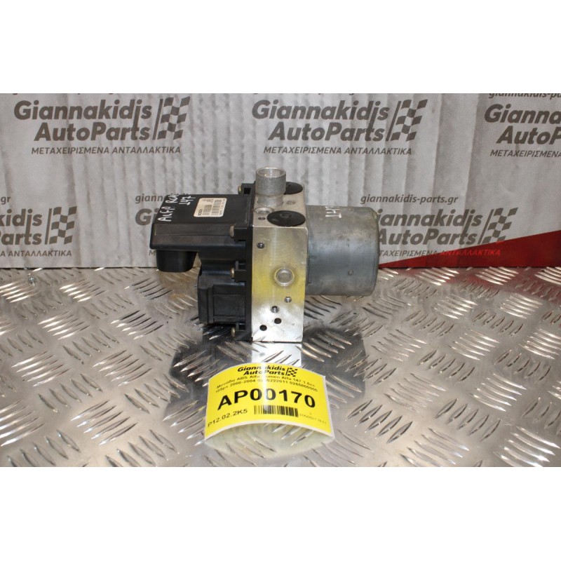 Μονάδα ABS Alfa Romeo 147 1.6cc 105ps 2000-2004 0265222011 0265800005