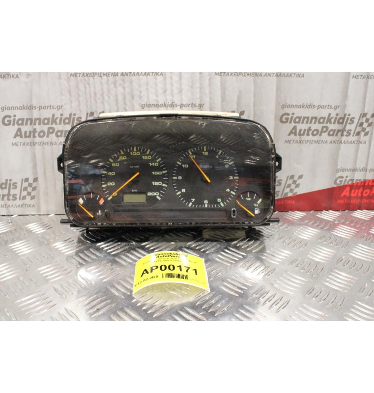 Καντράν - Κοντέρ Seat Ibiza 1.4cc II 1993-1999 87001323