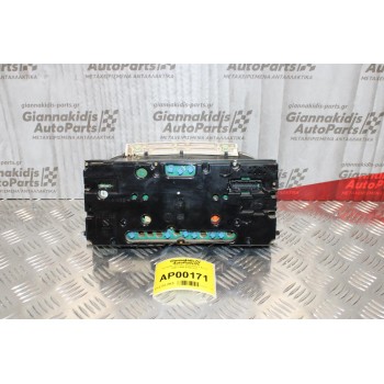 Καντράν - Κοντέρ Seat Ibiza 1.4cc II 1993-1999 87001323