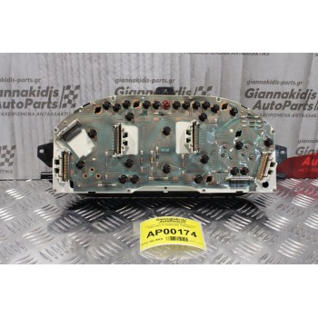 Καντράν - Κοντέρ Renault Megane 1.6cc 1999-2003 P7700427900 21650690-1