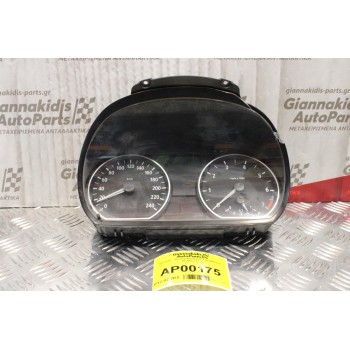 Καντράν - Κοντέρ Bmw E87 116 6947136 1024932-13 (Σπασμενο Τζαμάκι)