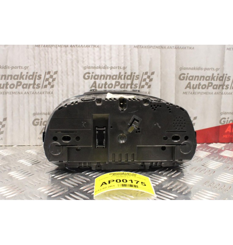 Καντράν - Κοντέρ Bmw E87 116 6947136 1024932-13 (Σπασμενο Τζαμάκι)