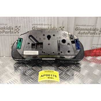 Καντράν - Κοντέρ Volkswagen Passat 1.9cc 2000-2005 3B0920825A 88311245