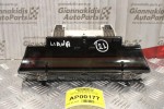 Καντράν - Κοντέρ Suzuki Liana 1.6cc 2001-2005 34100-4G0 34110-54G00