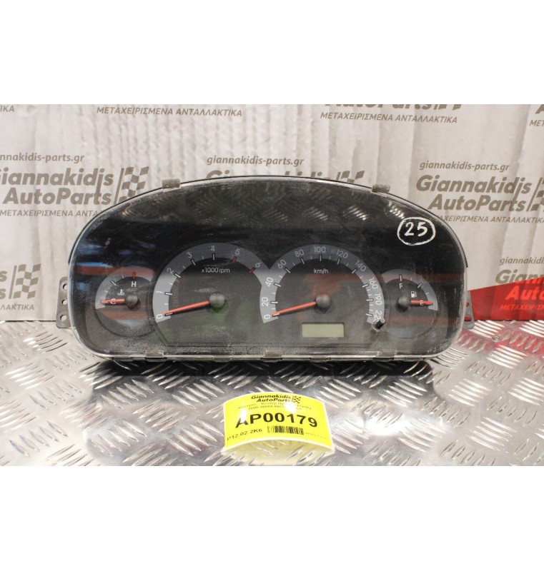 Καντράν - Κοντέρ Hyundai Elantra 2000-2004 94013-2D251