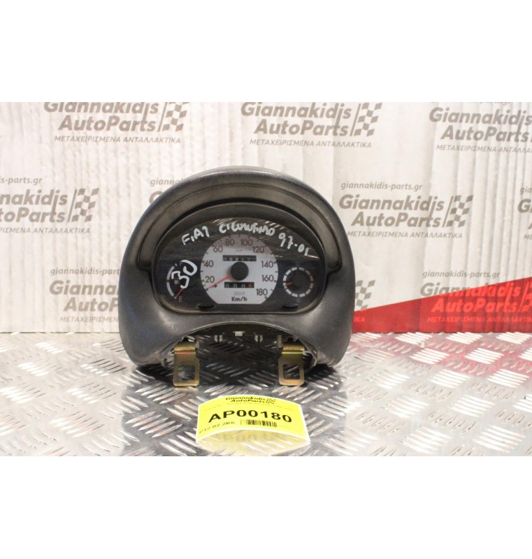 Καντράν - Κοντέρ Fiat Seicento 1997-2001