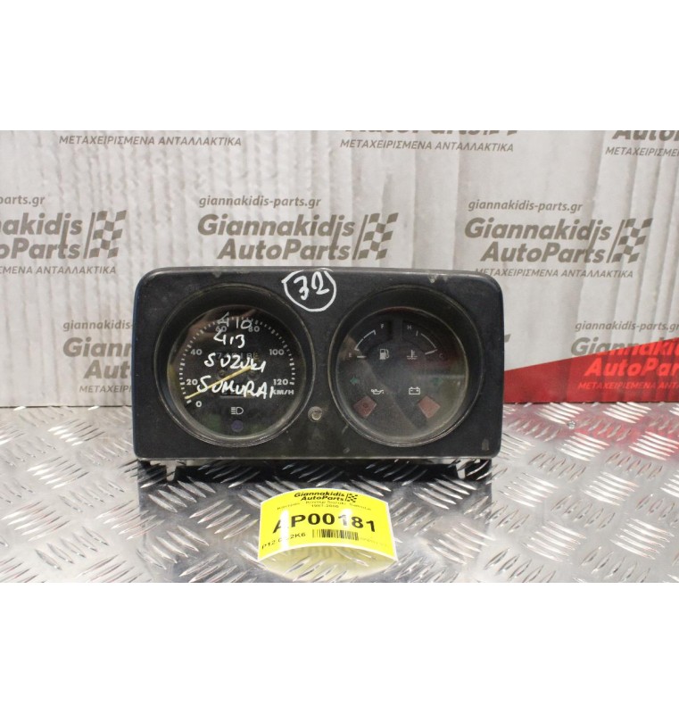 Καντράν - Κοντέρ Suzuki Samurai 1981-2000