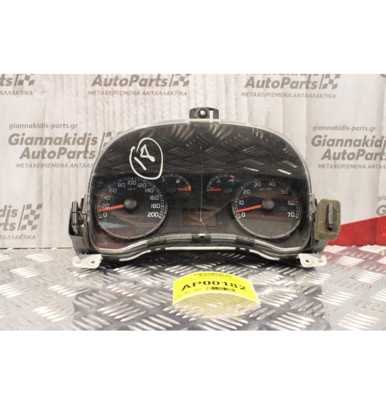 Καντράν - Κοντέρ Fiat Punto 1.2cc 1999-2003 46833366 (Μικρό Ραγισμα)