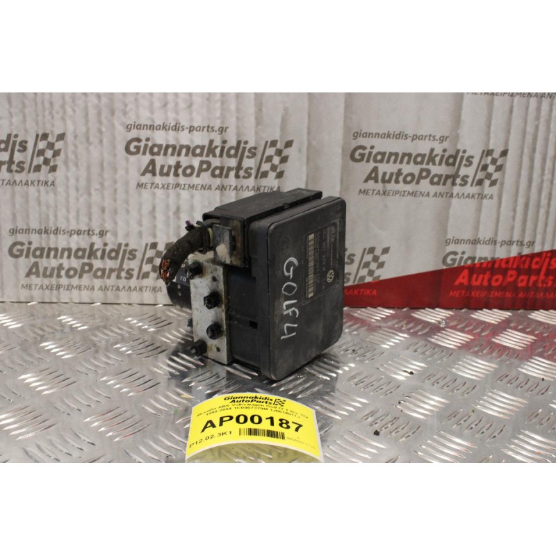 Μονάδα ABS Volkswagen Golf IV 1.9cc TDI 1998-2004 1C0907379M 1J0614517J