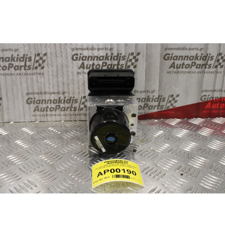 Μονάδα ABS Volvo V60-S60 136ps 2006-2015 ATE 10.0212-0543.4 31329137