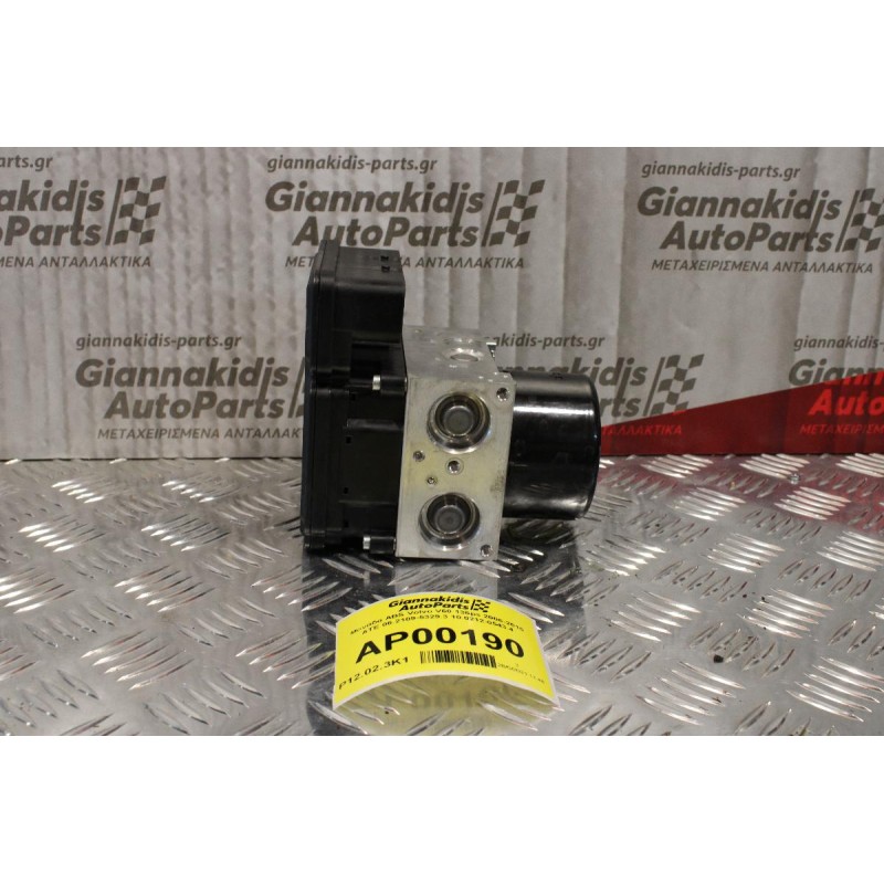 Μονάδα ABS Volvo V60-S60 136ps 2006-2015 ATE 10.0212-0543.4 31329137