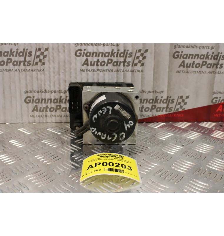 Μονάδα ABS Volkswagen Golf-Galaxy-Sharan 1998-2004 RE030903 1J0907379P 1J0614117D