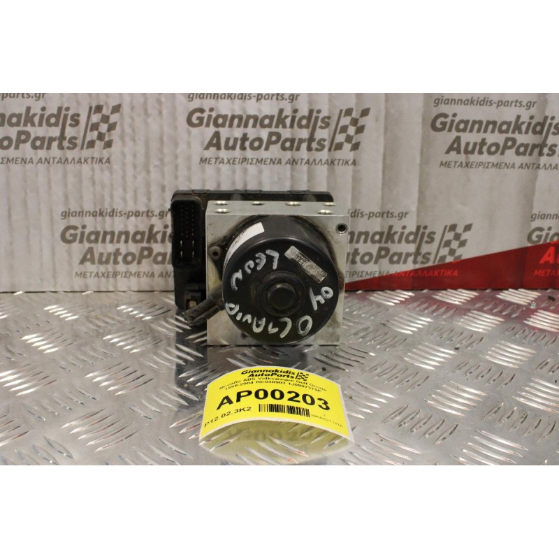 Μονάδα ABS Volkswagen Golf-Galaxy-Sharan 1998-2004 RE030903 1J0907379P 1J0614117D