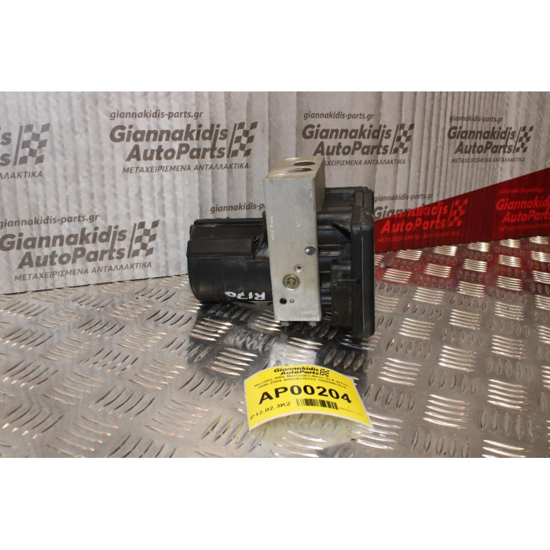 Μονάδα ABS Mercedes-Benz SLK 200 R170 1996-2004 A0034310312 10020401634