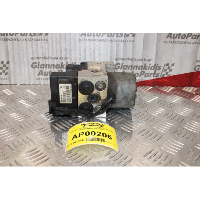 Μονάδα ABS Citroen Xsara 68ps 2000-2004 9636084480 0265216722