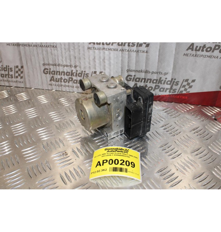 Μονάδα ABS Suzuki Grand Vitara 1999-2005 SK3-4806-1 8309480633153 4816-D1697