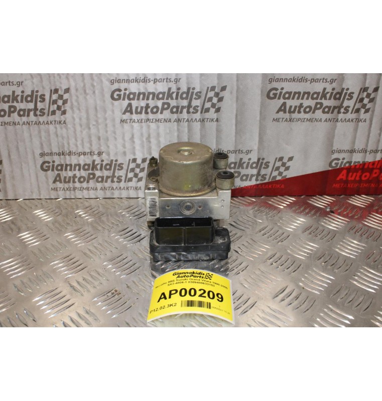 Μονάδα ABS Suzuki Grand Vitara 1999-2005 SK3-4806-1 8309480633153 4816-D1697