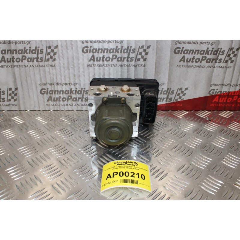 Μονάδα ABS Toyota Corolla 1.8cc 2002-2006 44510-13070 89541-13040