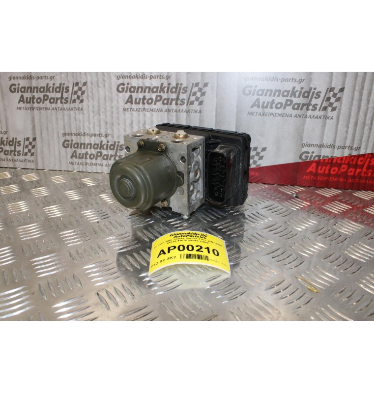 Μονάδα ABS Toyota Corolla 1.8cc 2002-2006 44510-13070 89541-13040