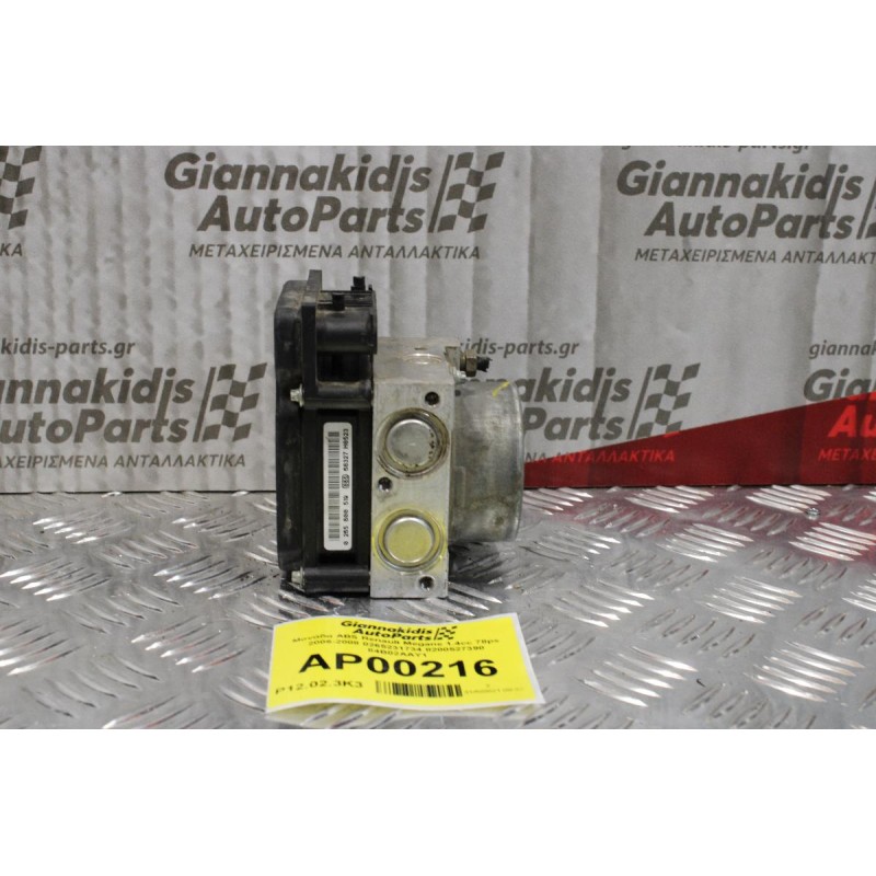 Μονάδα ABS Renault Megane 1.4cc 78ps 2006-2008 0265231734 8200527390 84B02AAY1