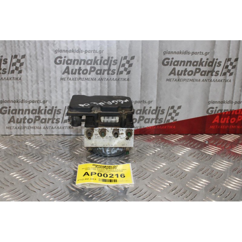 Μονάδα ABS Renault Megane 1.4cc 78ps 2006-2008 0265231734 8200527390 84B02AAY1