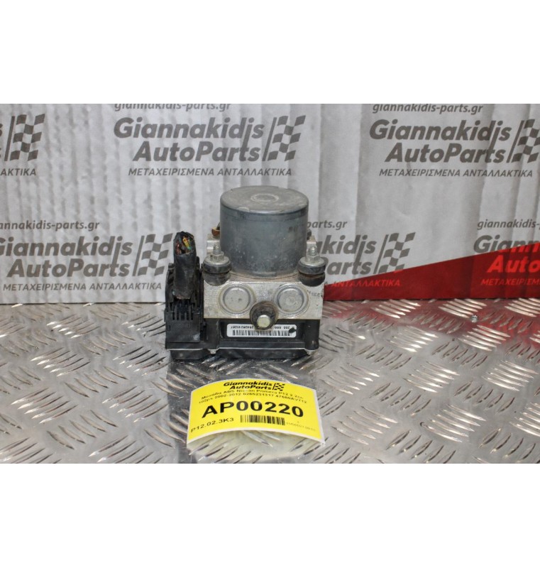 Μονάδα ABS Nissan Primera P12 2.2cc 102ps 2002-2012 0265231317 47660AV712