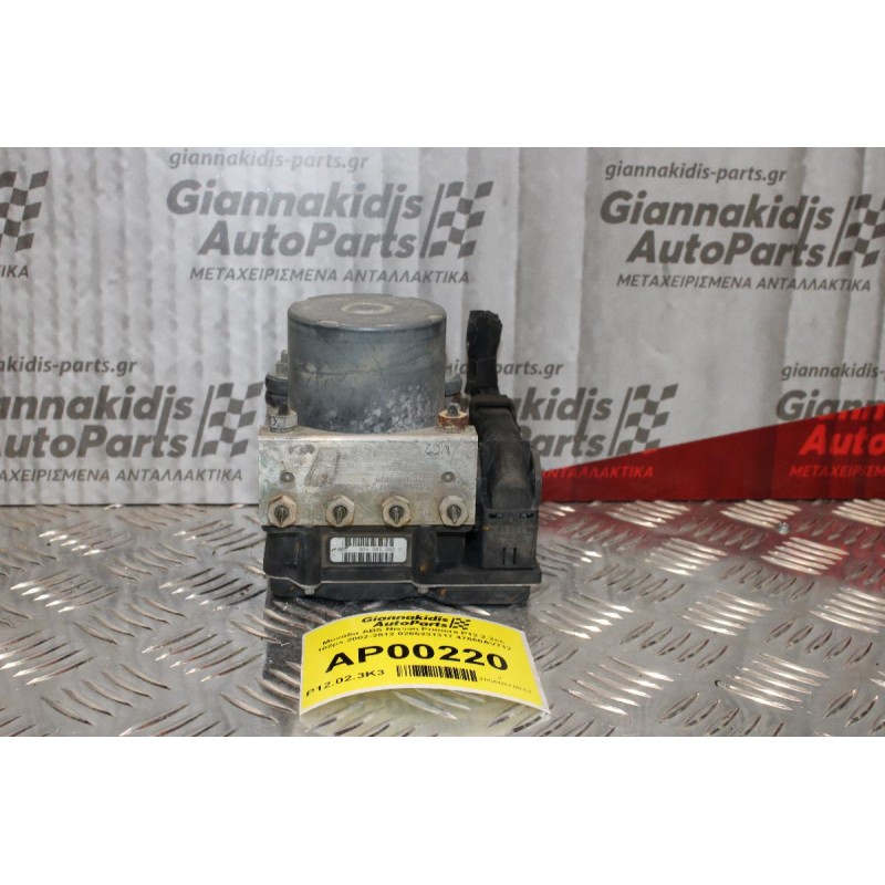 Μονάδα ABS Nissan Primera P12 2.2cc 102ps 2002-2012 0265231317 47660AV712