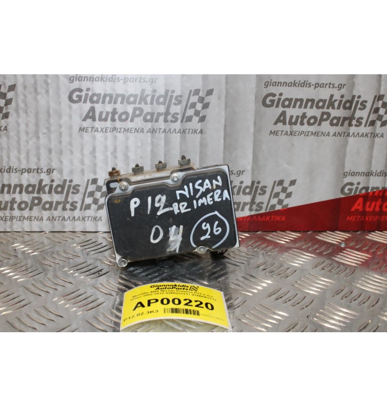 Μονάδα ABS Nissan Primera P12 2.2cc 102ps 2002-2012 0265231317 47660AV712