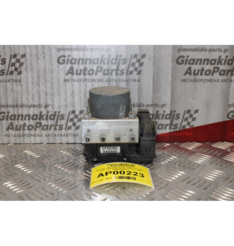 Μονάδα ABS Mitsubishi Colt 1.3cc 95ps 2005-2009 0265800403 0265231502 A4544200975 MN116161