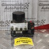 Μονάδα ABS Skoda Fabia 1.4cc TDI 1999-2007 0265231715 600614417