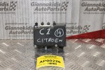 Μονάδα ABS Citroen C1 2006-2012 0265231579 44510-0H010