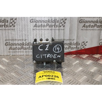 Μονάδα ABS Citroen C1 2006-2012 0265231579 44510-0H010