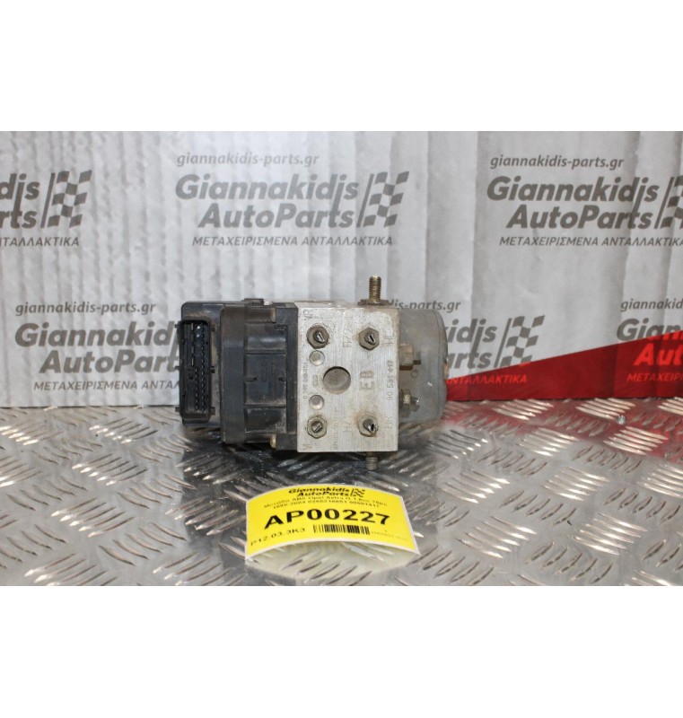 Μονάδα ABS Opel Astra G 1.6cc 75ps 1998-2004 0265216651 90581417