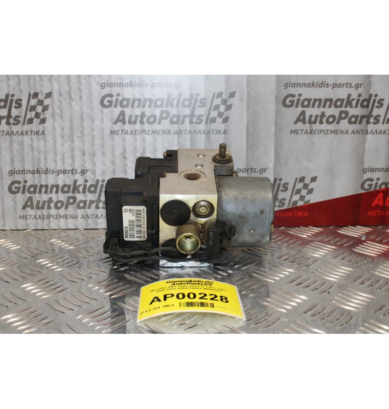 Μονάδα ABS Opel Astra G 1.6cc 75ps 1998-2004 0265216461 90498066