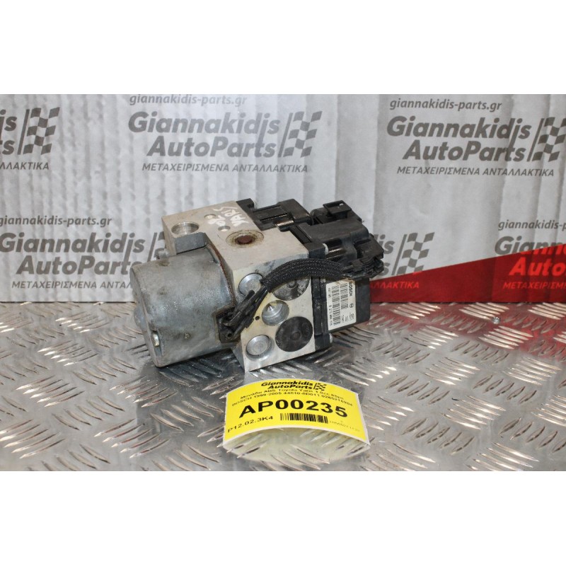 Μονάδα ABS Toyota Yaris 1.0cc 65ps BOSCH 1999-2005 44510-0D011 0265216904