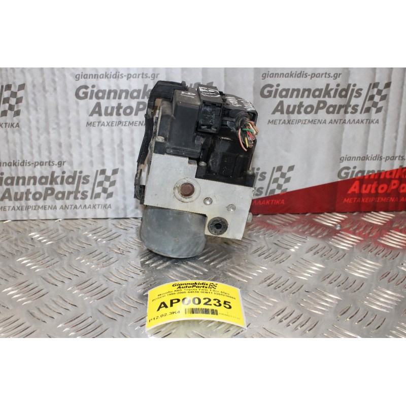 Μονάδα ABS Toyota Yaris 1.0cc 65ps BOSCH 1999-2005 44510-0D011 0265216904