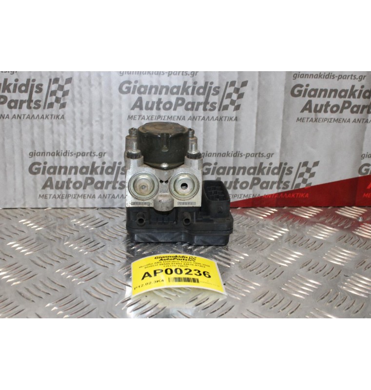 Μονάδα ABS Daihatsu Terios 1998-2006 BOSCH 89540-87402 44510-87404 135110-19070