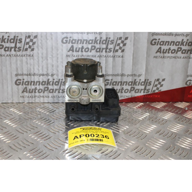 Μονάδα ABS Daihatsu Terios 1998-2006 BOSCH 89540-87402 44510-87404 135110-19070