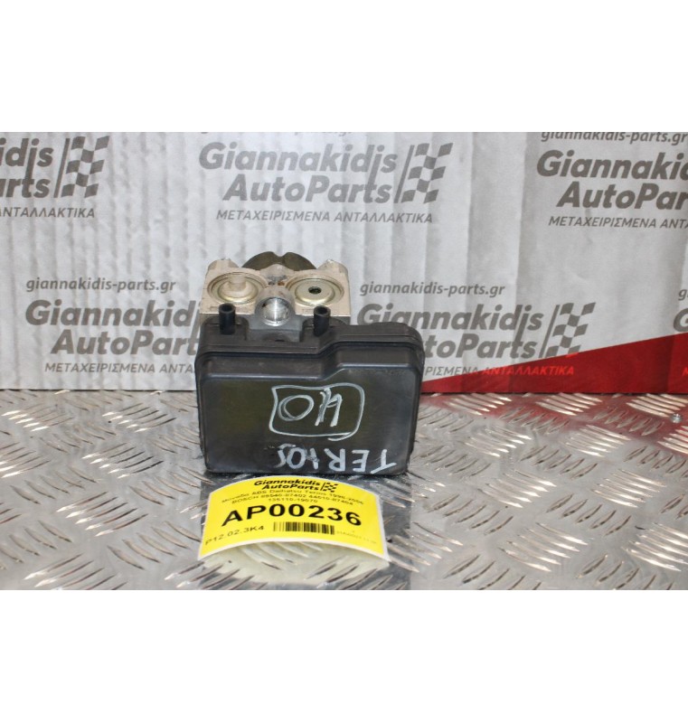 Μονάδα ABS Daihatsu Terios 1998-2006 BOSCH 89540-87402 44510-87404 135110-19070