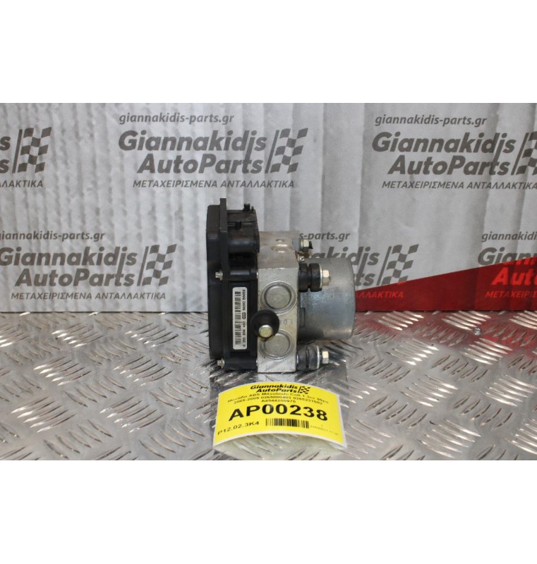 Μονάδα ABS Mitsubishi Colt 1.3cc 95ps 2005-2009 0265800403 0265231502 A4544200975