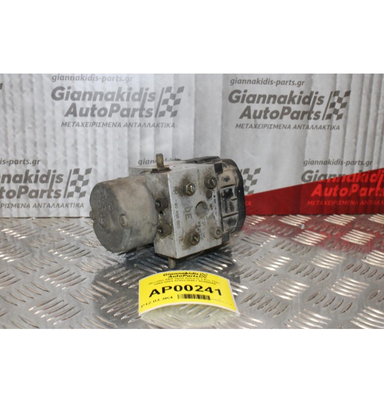 Μονάδα ABS Opel Astra G 1.6cc 75ps 1998-2004 0265216461 90498066