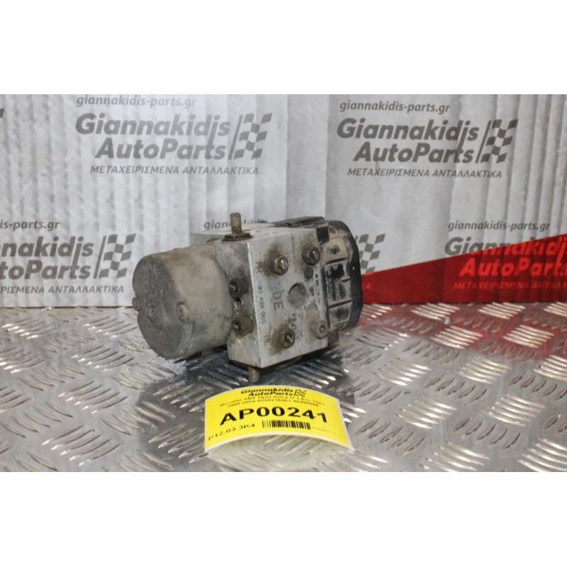 Μονάδα ABS Opel Astra G 1.6cc 75ps 1998-2004 0265216461 90498066