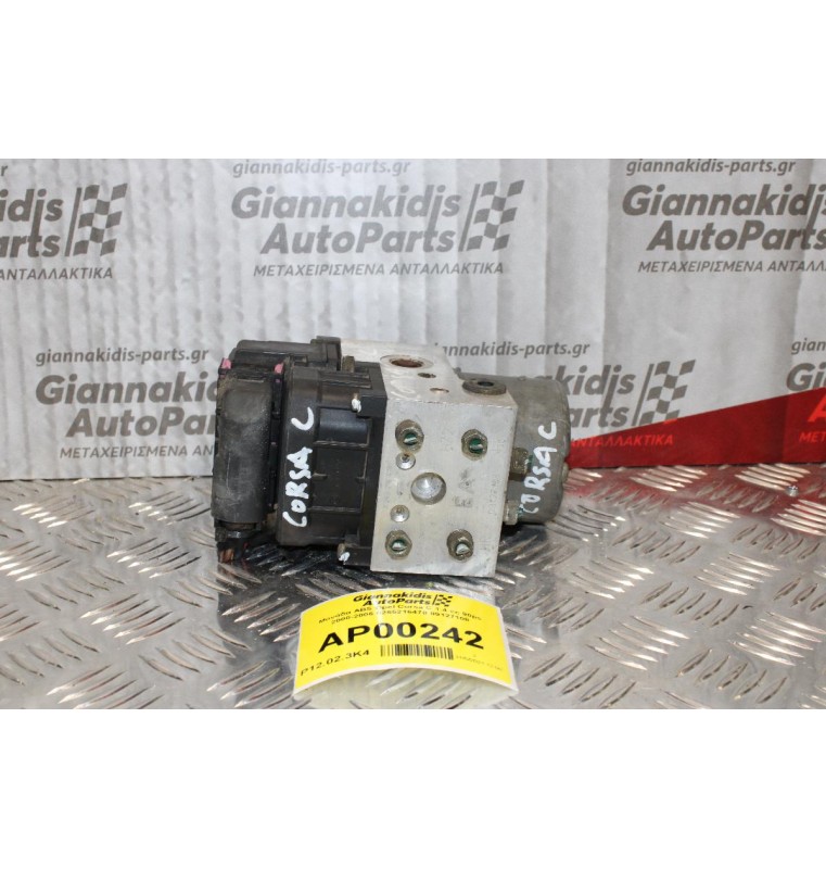 Μονάδα ABS Opel Corsa C 1.4 cc 90ps 2000-2006 0265216478 09127108