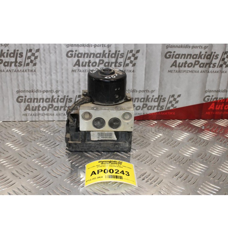 Μονάδα ABS Seat Cordoba 1.6cc 1999-2002 6X0614117 100204-01904