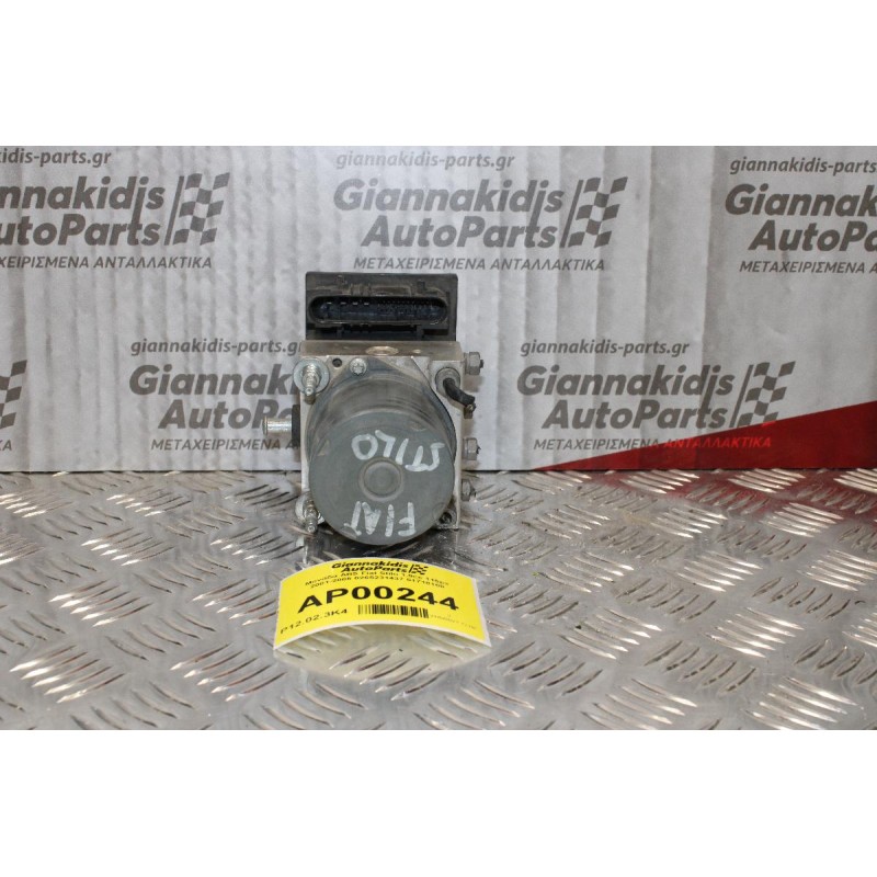 Μονάδα ABS Fiat Stilo 1.9cc 115ps 2001-2006 0265231437 51718108