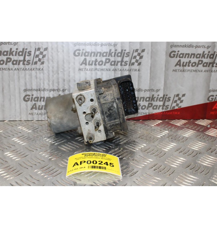 Μονάδα ABS Fiat Stilo 1.9cc 115ps 2001-2006 0265224048 46784468