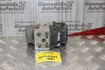 Μονάδα ABS Citroen Xsara 68ps 1997-2000 0265216456 9625242380