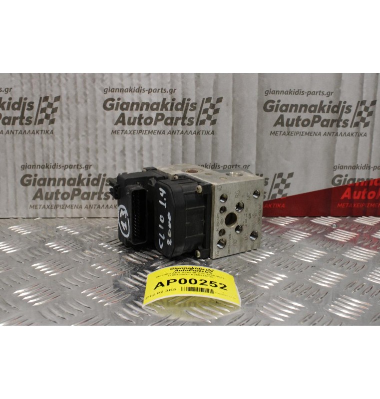 Μονάδα ABS Renault Clio 1998-2001 7700432641 0265216730