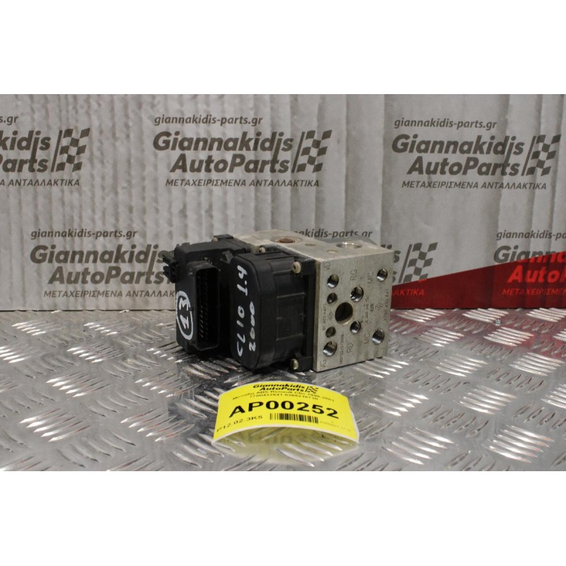 Μονάδα ABS Renault Clio 1998-2001 7700432641 0265216730